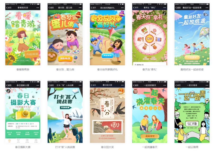 搜狗截图22年03月19日1758_1.png